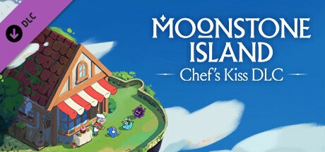 月亮石島 廚師之吻 DLC 包