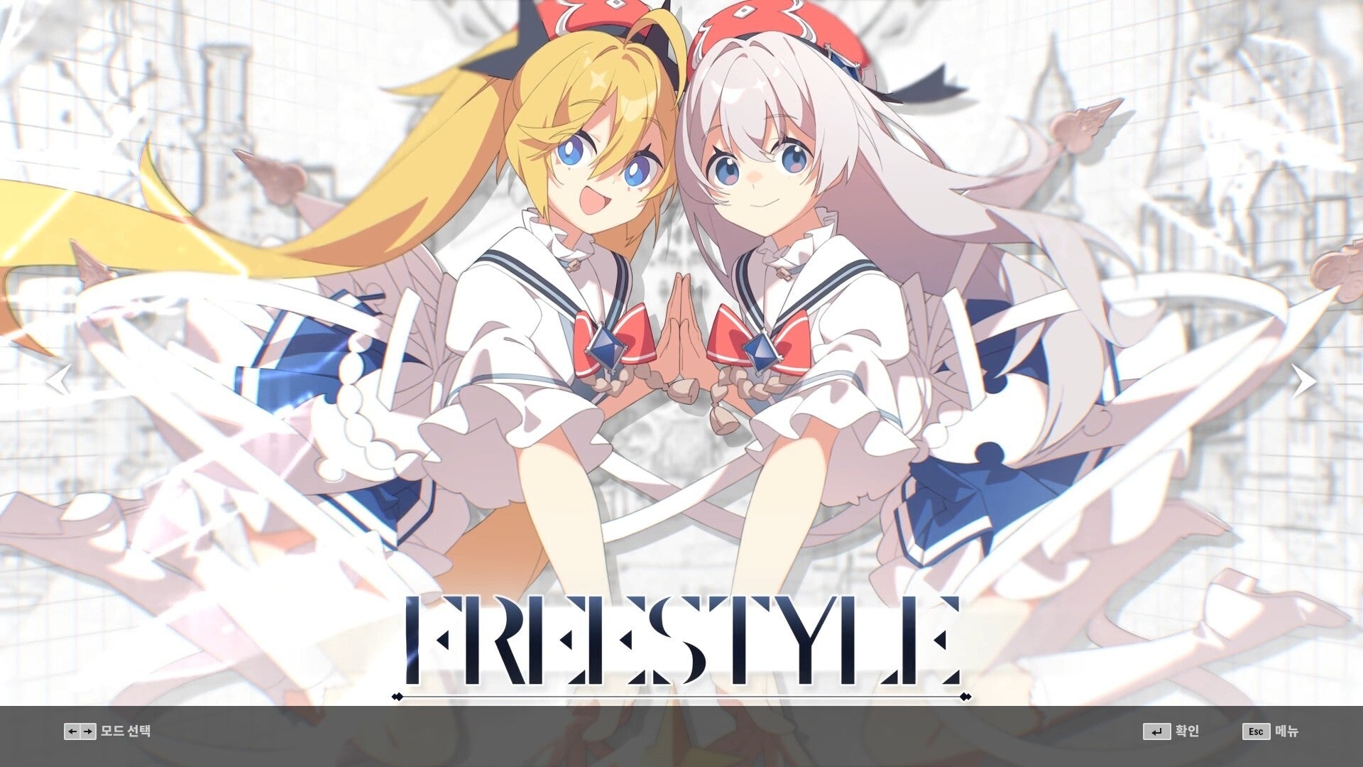 https://images.2game.com/screenshot/djmax-respect-v-arcaea-pack-buy-cdkey-full-2.jpg