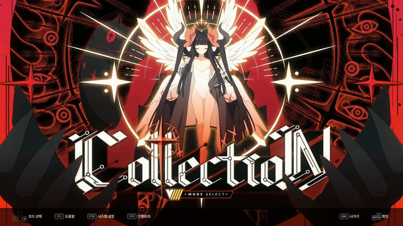 https://images.2game.com/screenshot/djmax-respect-v-v-extension-iv-pack-buy-cdkey-full-5.jpg