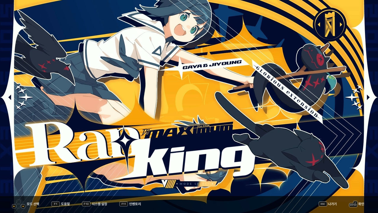 https://images.2game.com/screenshot/djmax-respect-v-v-extension-v-pack-buy-cdkey-full-5.jpg