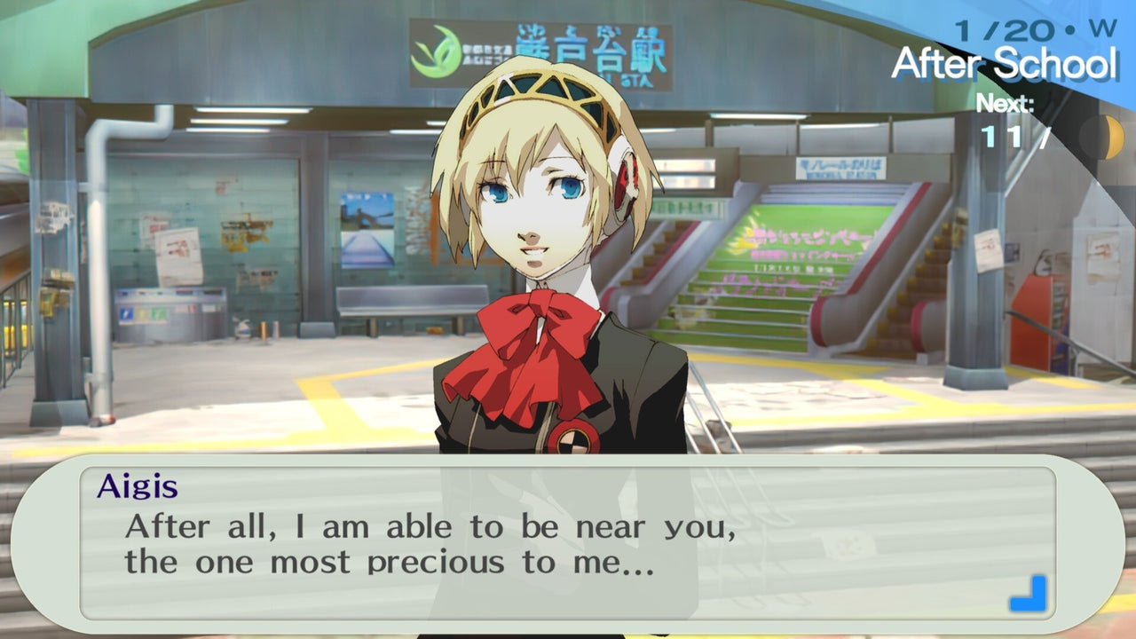 https://images.2game.com/screenshot/persona-3-portable-buy-cdkey-full-0.jpg