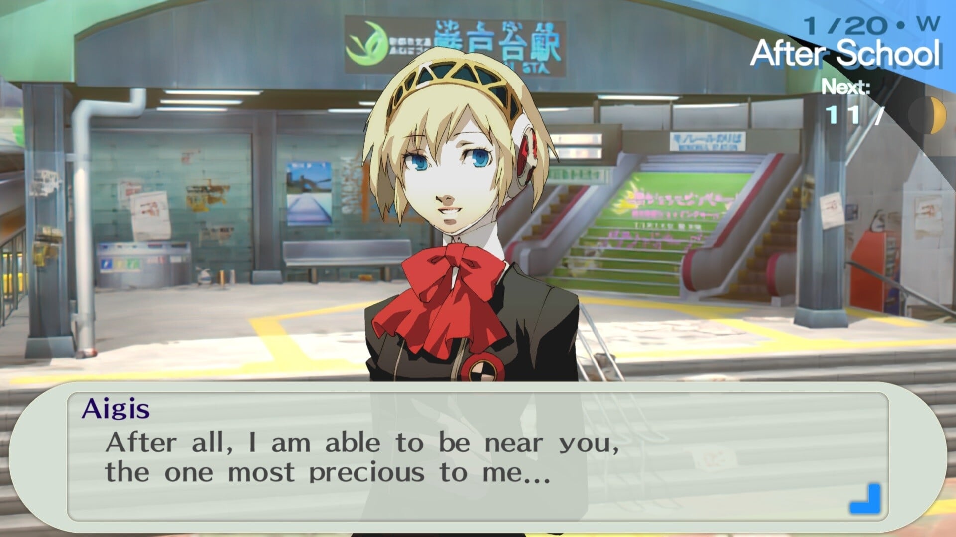 https://images.2game.com/screenshot/persona-3-portable-buy-cdkey-full-0.jpg