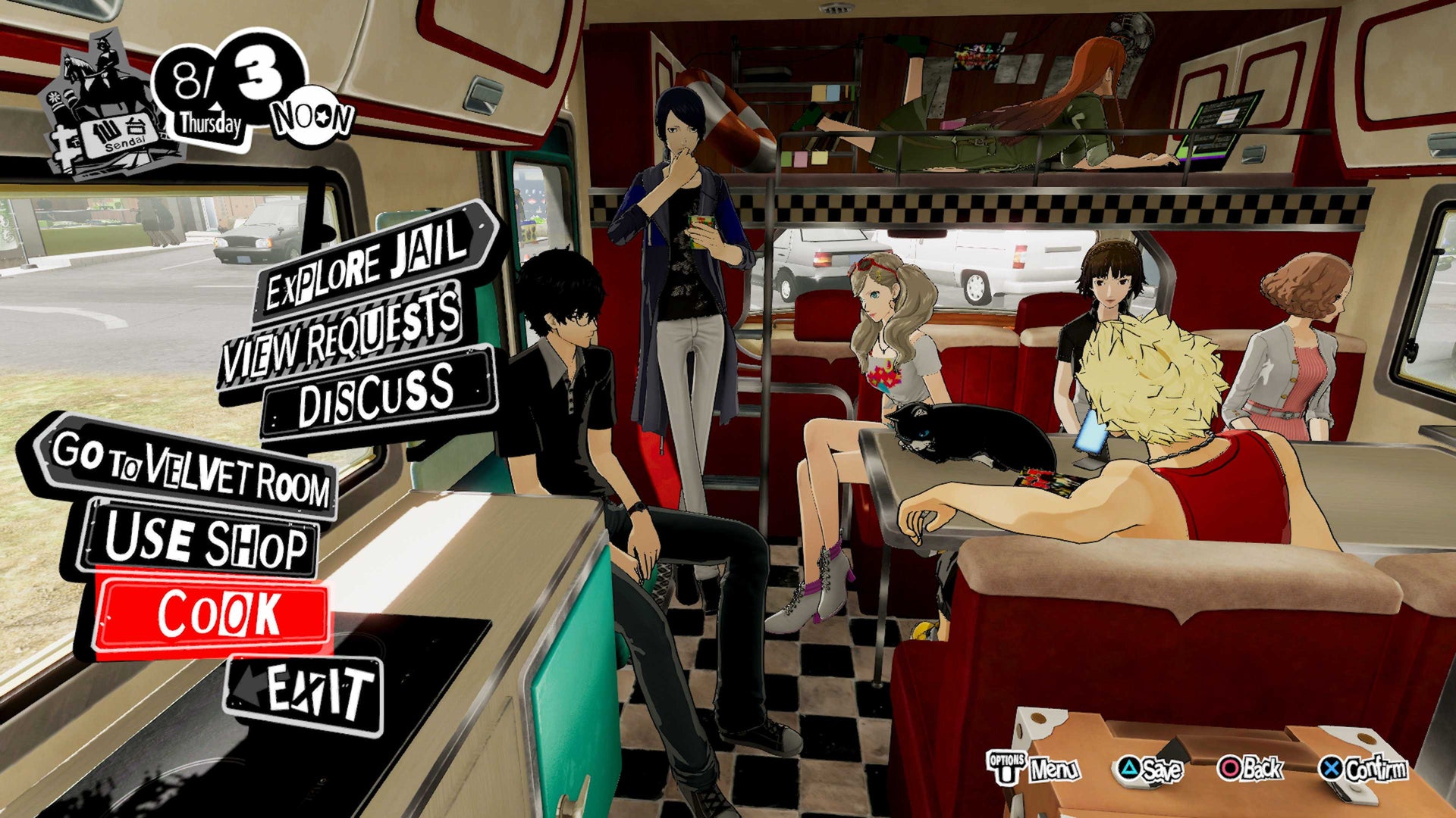 https://images.2game.com/screenshot/persona-5-strikers-digital-deluxe-edition-buy-cdkey-full-3.jpg