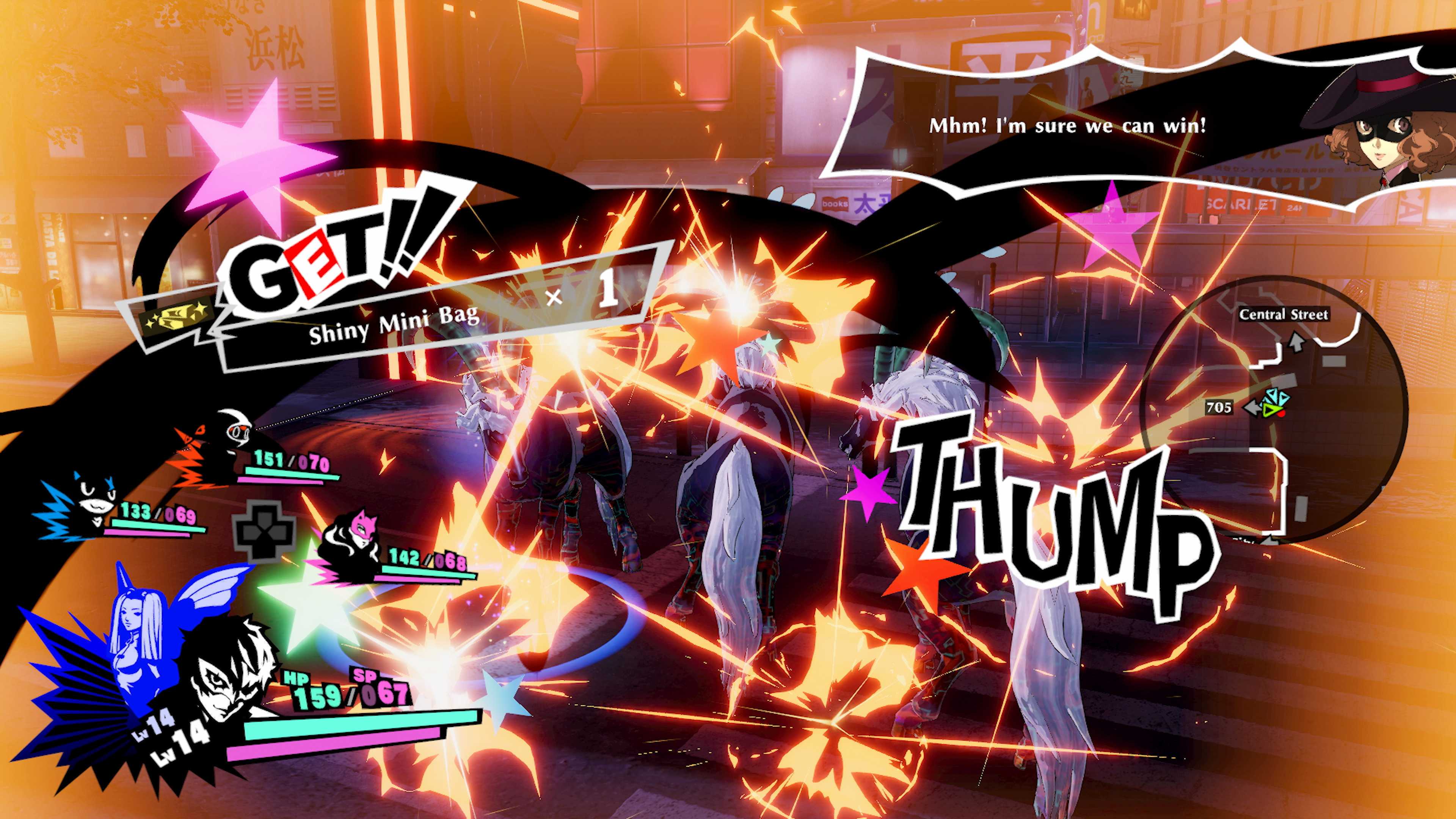 https://images.2game.com/screenshot/persona-5-strikers-digital-deluxe-edition-buy-cdkey-full-4.jpg