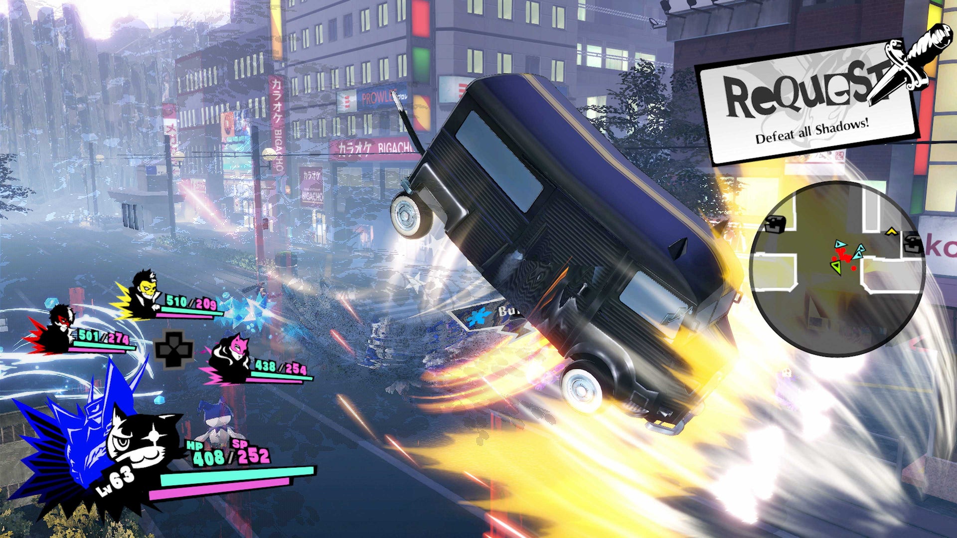 https://images.2game.com/screenshot/persona-5-strikers-digital-deluxe-edition-buy-cdkey-full-7.jpg