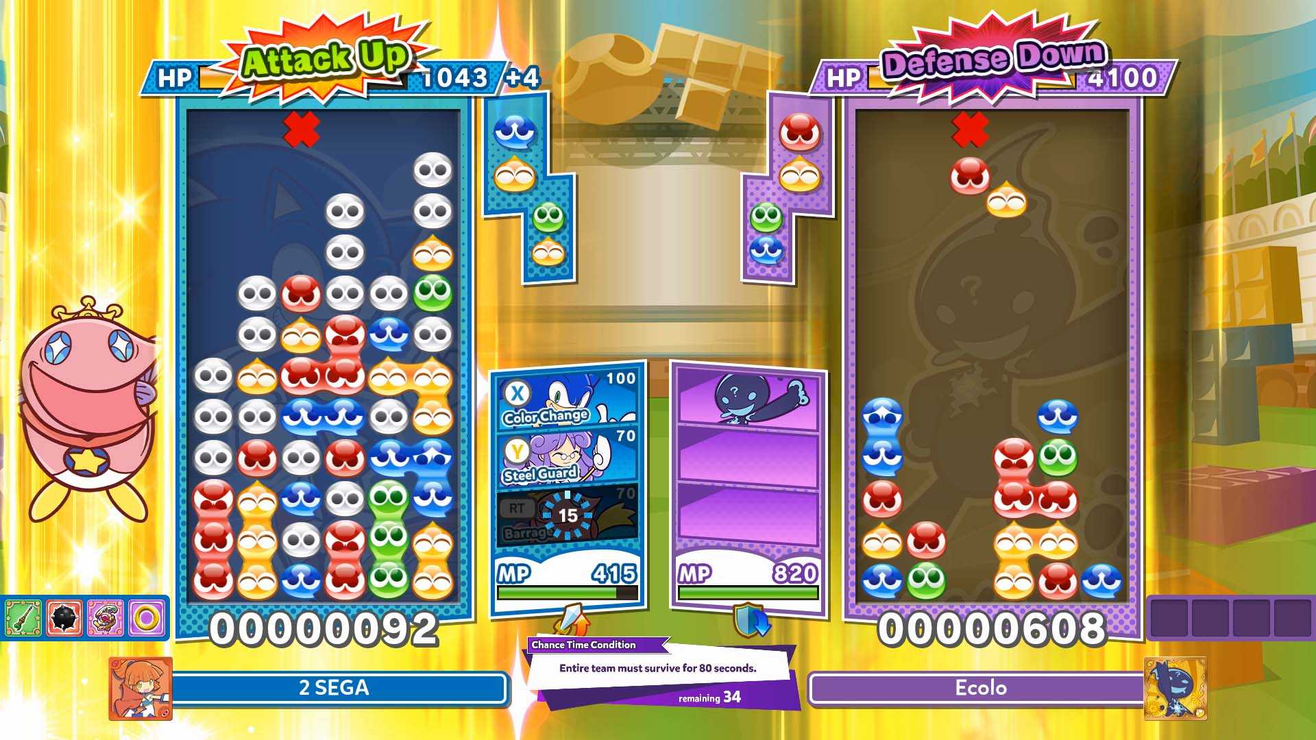 https://images.2game.com/screenshot/puyo-puyotm-tetrisr-2-buy-cdkey-full-10.jpg