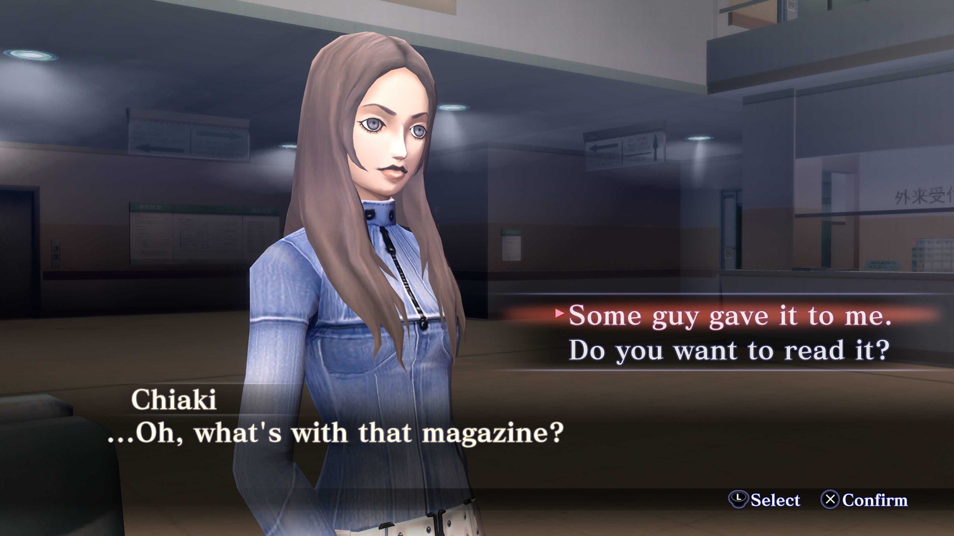 https://images.2game.com/screenshot/shin-megami-tensei-iii-nocturne-hd-remaster-digital-deluxe-edition-buy-cdkey-full-5.jpg