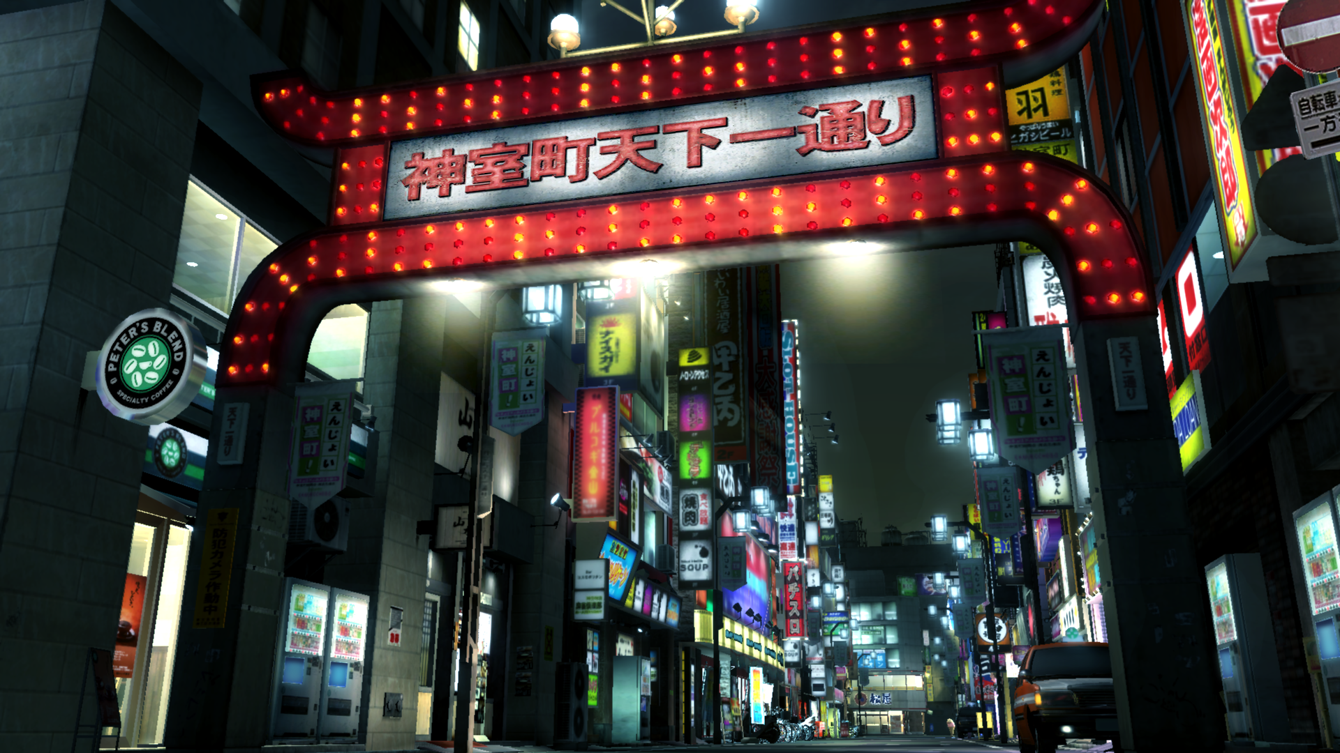 https://images.2game.com/screenshot/yakuza-3-remastered-buy-cdkey-full-4.png