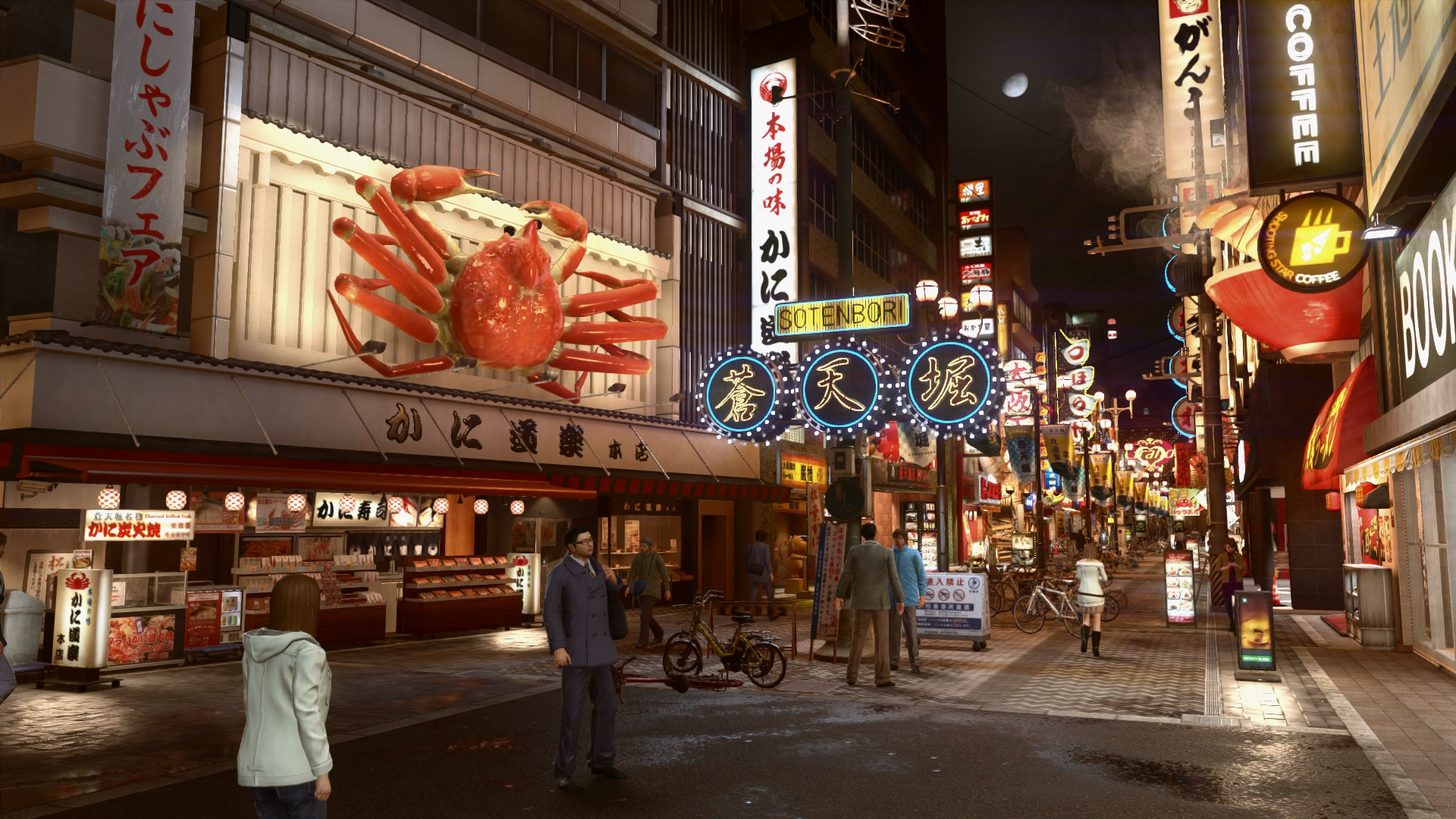 https://images.2game.com/screenshot/yakuza-kiwami-2-buy-cdkey-full-4.png